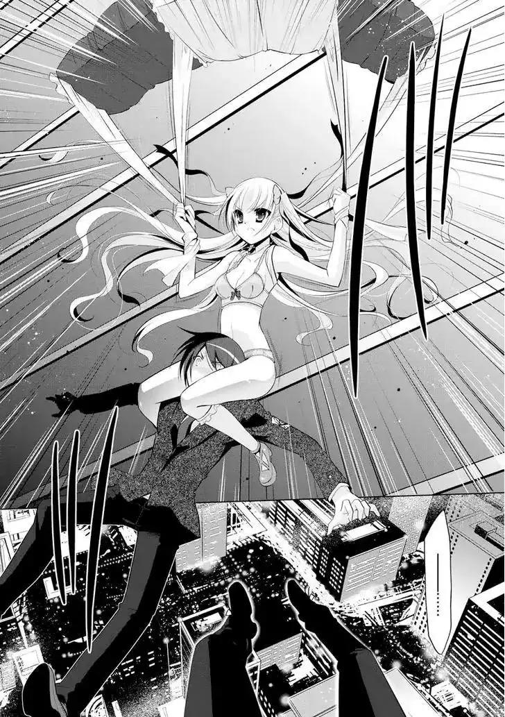 Hidan No Aria AA Chapter 44 6